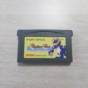 ☆即決　GBA　モンスターファームアドバンス 　　　同梱可☆