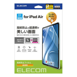 エレコム 11インチiPad Air(M2)保護フィルム 防指紋 超透明 TB-A24MFLFANG /l