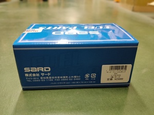 SARD 大容量フューエルポンプ 265L/h　燃料ポンプ　FUEL PUMP