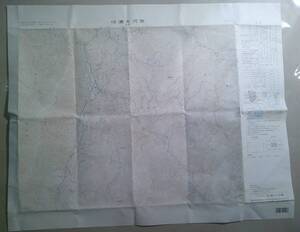 古地図　信濃大河原　2万5千分の1地形図◆平成14年◆長野県