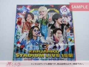 関ジャニ∞ Blu-ray KANJANI∞ STADIUM LIVE 18祭 初回限定盤A 3BD 未開封 [難小]