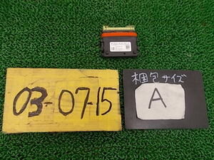 ★☆KTM 125DUKE 17年～モデル（VBKJPA40XKC008***）実動外し メインコンピューター カスタム・補修等に030715☆★