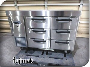 ■fujimak/フジマック■省エネシリーズ■206L■業務用■冷蔵ドロワーコールドテーブル■FRD1260JF■100万■khhk963k