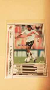 ☆WCCF2006-2007☆06-07☆018☆白☆フェデリコ・ドミンゲス☆リーベル・プレート☆Federico Dominguez☆C.A. River Plate☆