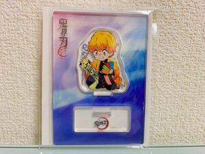 鬼滅の刃 ufotable cafe 七夕 アクリルスタンド アクスタ マチアソビカフェ 我妻善逸 あがつまぜんいつ