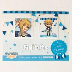 新品★あんスタ★Ra*bits【仁兎なずな】特典★切手風ステッカー