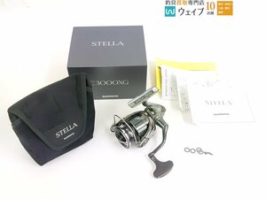 シマノ 22 ステラ C3000XG 未使用品