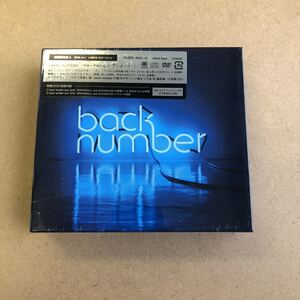 送料無料☆back number『アンコール』初回限定盤2CD＋2DVD137分収録☆新品未開封品☆バックナンバー☆241