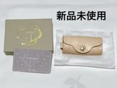 キーケース シロシカ かすみ草型押し shiroshika 本ヌメ革