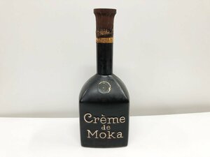 未開栓 HERMES Creme de Mok ヘルメス クレーム ド モカ リキュール サントリー 昭和レトロ 古酒 720ml/1290g お酒 ヴィンテージ