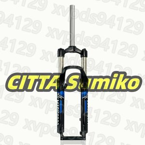 26 インチ MTB フロントサスペンション フォーク 1-1/8 アルミニウム合金 マウンテン バイク フロント フォーク トラベル 100mm