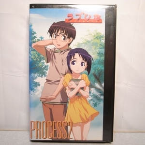 【VHS】ラブひな TV版 第２巻 ４～６話収録 キングレコード xbdr18【中古】