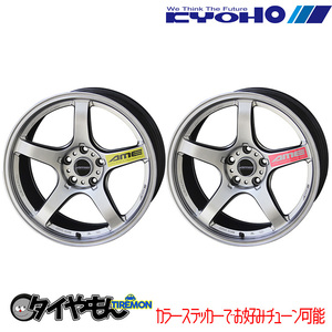 共豊 AME トレーサー GTV 18インチ 5H112 8.5J +35 1本 ホイール HS アウディ A4 S3 A3 TT VW ゴルフ シロッコ ベンツ A45