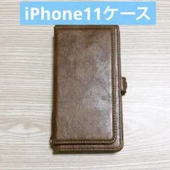 iPhone 11 ケース 財布型 着脱式手帳型