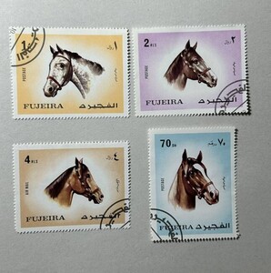 1971 馬 Fujeira 切手 air mail postage 馬のシーズン フジイラ 573