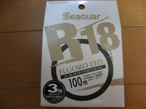 シーガー R18 フロロリミテッド 0.8号 3lb 100m　Seaguar　クレハ