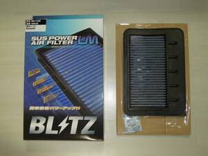 BLITZ ブリッツ WS-735B 59636 スズキ ZC33S スイフトスポーツ サスパワーエアフィルターLM 管理番号1