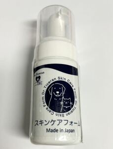 Dr.Ticeran ドクターティセラン スキンケアフォーム 100ml 全身スキンケア 犬用 猫用