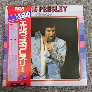 帯/LP/Elvis Presley(エルヴィス・プレスリー)/『Special 24』/RCA(SRA-9507~08)/Rock/12inch/NF103034