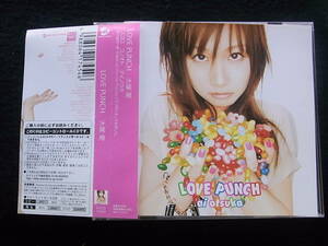 H758/大塚愛　LOVE PUNCH　 CD