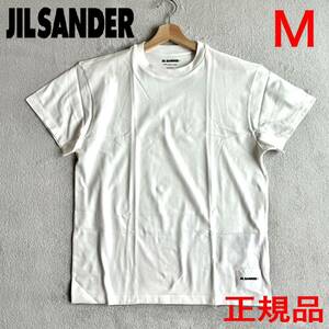 新品未使用　JILSANDER+ Tシャツ　Mサイズ　ジルサンダー　白　ホワイト　大人気商品