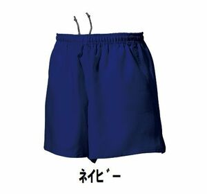 新品 ラグビー ハーフ パンツ 紺 ネイビー Lサイズ 子供 大人 男性 女性 wundou ウンドウ 3580 送料無料