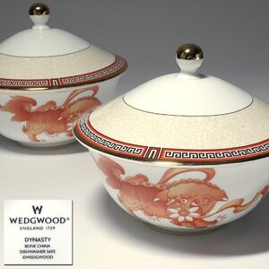 花◆英国王室御用達【WEDGWOOD ウェッジウッド】製 人気のシノワズリ『DYNASTY ダイナスティ』ライスボウルペア 未使用品