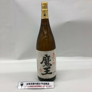 魔王　本格焼酎　白玉醸造　1.8L　25度　未開栓　国内酒【CHAH4025】※東京都内限定発送※※東京都内限定発送※