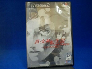 PS2 真・女神転生 NOCTURNE(ノクターン) マニアクス