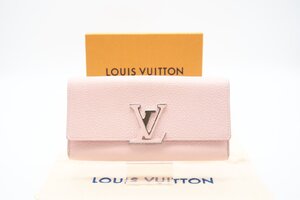 ☆安心の３大保証☆ Bランク ≪LOUIS VUITTON ルイ ヴィトン/二つ折り長財布≫ M69806 トリヨン ポルトフォイユ カプシーヌ ピンク 送料込