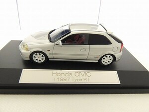 【美品/1円～】Hi-story ハイストーリー 1/43 ホンダ CIVIC/シビック 1997 Type R SL VOGUE SILVER METALLIC シルバーメタリック HS040/60