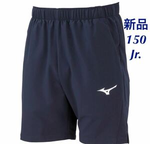 MIZUNO ムーブクロスパンツディープネイビー150[ジュニア]サッカー/フットボール P2MD2060_j 送料無料