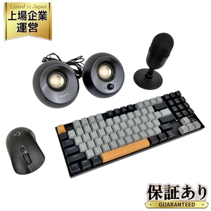 1円 logicool RAZER 等 マウス キーボード スピーカーマイク デバイス セット PC周辺機器 中古 O9426851