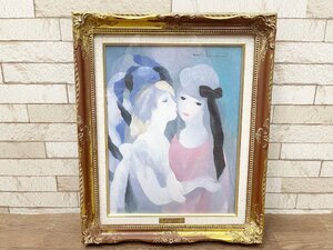 マリーローランサン「接吻(キス)」高級複製画 少女 絵画 アート 芸術 美術品 額縁 額付絵画 ウォールインテリア F6号