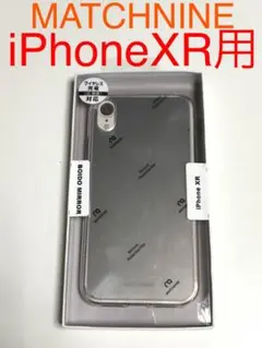 5577 iPhoneXR用ケース MATCHNINE BOIDO MIRROR