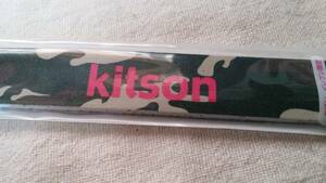 ★★★ ネイルファイル kitson カモフラ 迷彩 ネイル ファイル ★★★