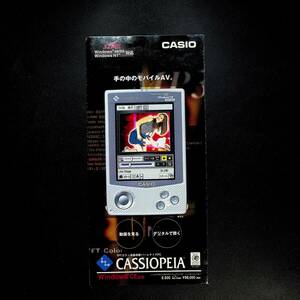 PDA CASIO CASSIOPEIA カタログ