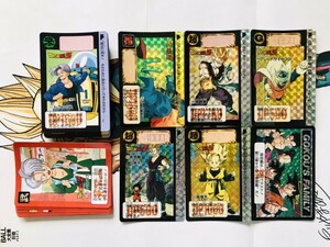 【極美品〜美品】BANDAI　1993年品　初版　本弾　16弾　全42種 未剥がし　フルコンプ　ドラゴンボールカードダス