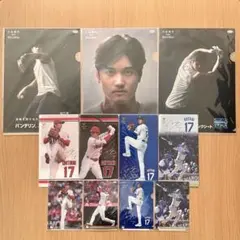 【非売品】大谷翔平 マルチケース クリアファイル 11種類セット バンテリン