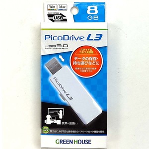 USBメモリ【8GB】USB3.0/2.0【即決】GREEN HOUSE グリーンハウス PicoDrive L3★GH-UF3LA8G-WH 4511677093340 新品