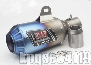 特選◎◆チタンカラー ステンレス製 汎用ショートサイレンサー 50.8mm スリップオン アドレスV125 GSX-R125/250 ジクサー250