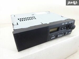 MITSUBISHI 三菱 純正 スピーカー内蔵式 AM FM ラジオ デッキ オーディオ 汎用 動作不良 ジャンク 8701A354 即納 在庫有 棚A-4-3
