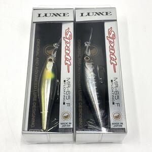 がまかつ スパット MR-65F ブラックシャイナー フラッシングアユ フローティング Gamakats LUXXE Spatt 