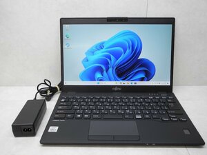 ☆1円☆第10世代☆富士通☆LIFEBOOK U9310/E☆高解像度1920×1080☆Corei5 1.70GHz/8GB/SSD128GB/無線/Bluetooth/カメラ/Office/Win11☆