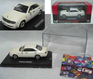 エムテック/M4/ニッサンセドリック/1：43/ホワイトパール★新品