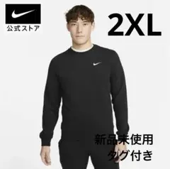 【新品タグ付き】NIKE スウェットトレーナー　黒　2XL