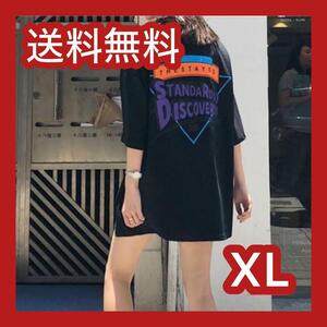 バックプリント Tシャツ 半袖 レディース ロゴ ビッグシルエット【c-17】