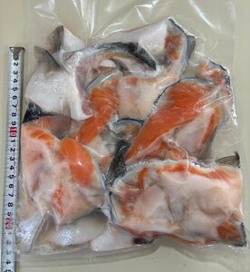 築地丸中　サーモントラウトカマ1ｋｇ！ かま 鮭かま さけかま シャケカマ 鮭かま