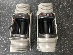 【即決】引き取り限定　パワーブロック＋台座セット　片側41kg アジャスタブルダンベル　アメリカ製　POWERBLOCK