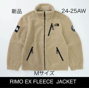 新品 M THE NORTH FACE ノースフェイス ホワイトレーベル リモフリースジャケット RIMO EX FLEECE JACKET ベージュ